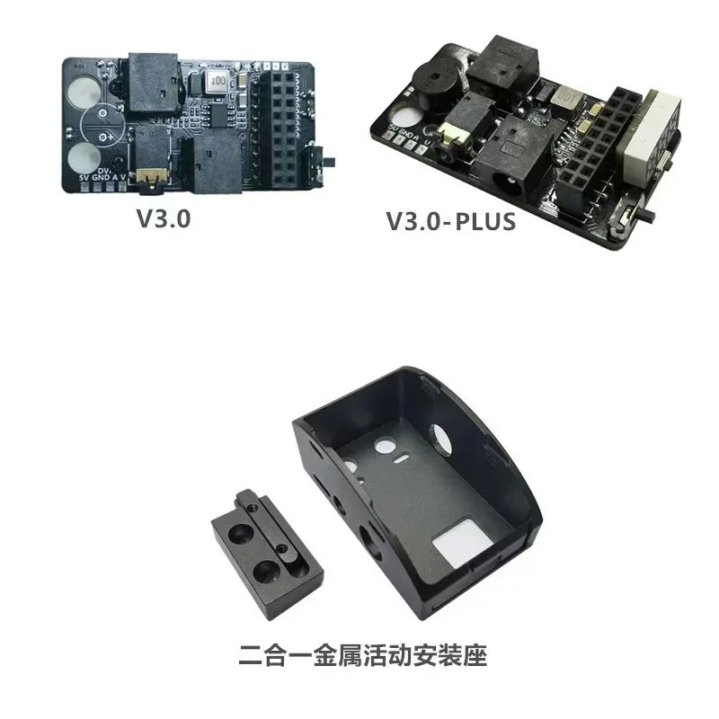 5.8G Digital to Analog Play 5.8G Module VRX 5.8G 3.0 PLUS Suitable Receiver Universal Skyzone Receiver DJI FPV V1 V2 Glasses
