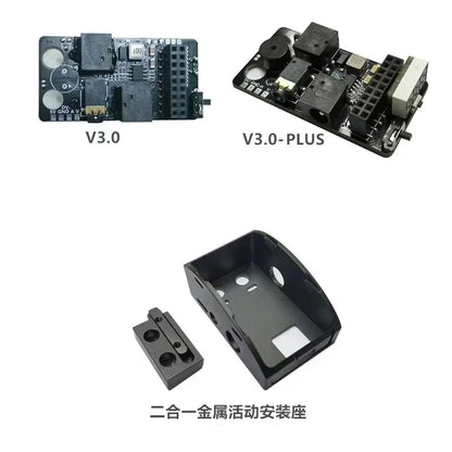 5.8G Digital to Analog Play 5.8G Module VRX 5.8G 3.0 PLUS Suitable Receiver Universal Skyzone Receiver DJI FPV V1 V2 Glasses