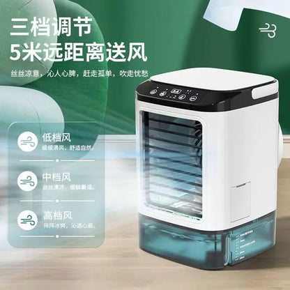 Super strong fan dormitory mini electric fan office small mobile air cooler