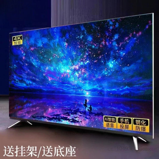 Frameless TV Screen High-end 8K Smart 55inch 65inch