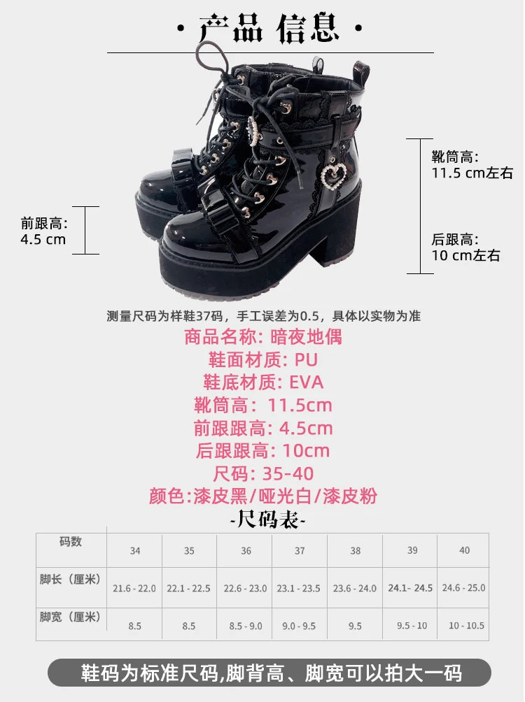 Japanese Mine Lolita Short Boots for Women Mass Production Love Rhinestone Buckle Bow Round Head Platform Boots Sweet Shoes