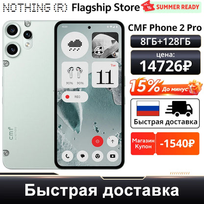 CMF Phone 2 Pro Global Version Smartphone MediaTek Dimensity 7300 Pro 5G 5000 mAh 6.77 AMOLED 120Hz Main Camera 50MP NFC
