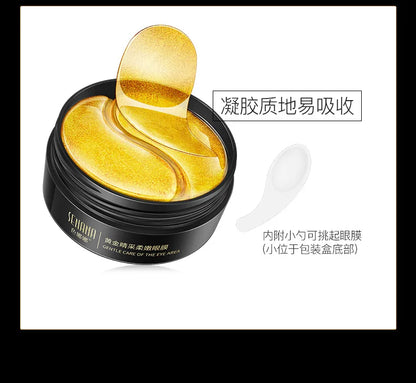 Skincare Products 24K Gold Hyaluronic Acid Eye Mask Remove Dark Eye Circles Collagen Eye Patches Korean Face Care Product