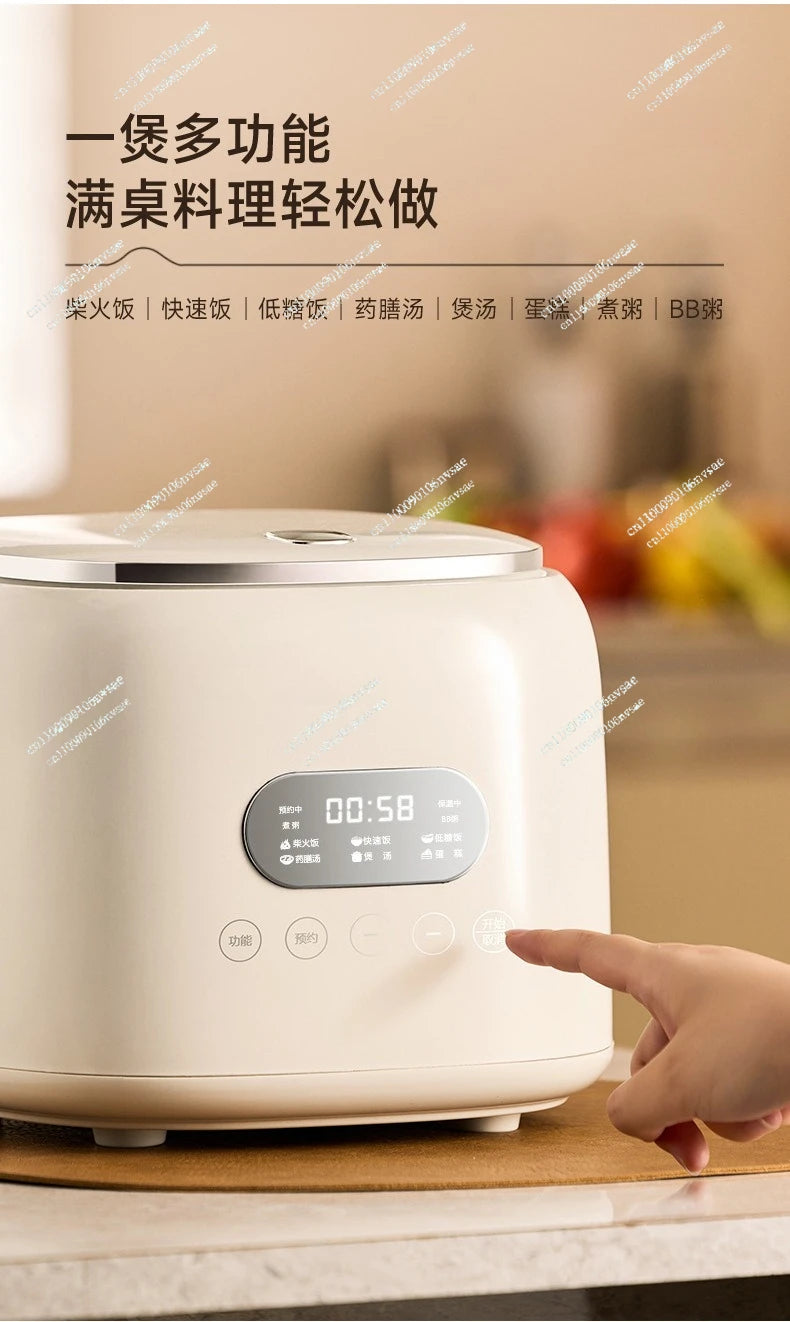 Rice cooker stainless steel 0 coated 3-4 people mini household rice soup separation 2-3 people rice cooker