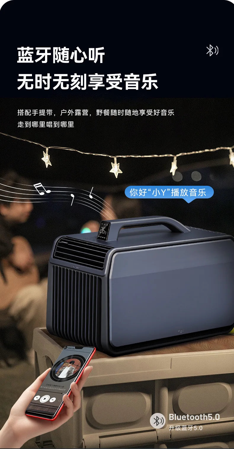 New Outdoor Portable Air Conditioner Compact Heating Cooling Mobile AC for Camping Tent