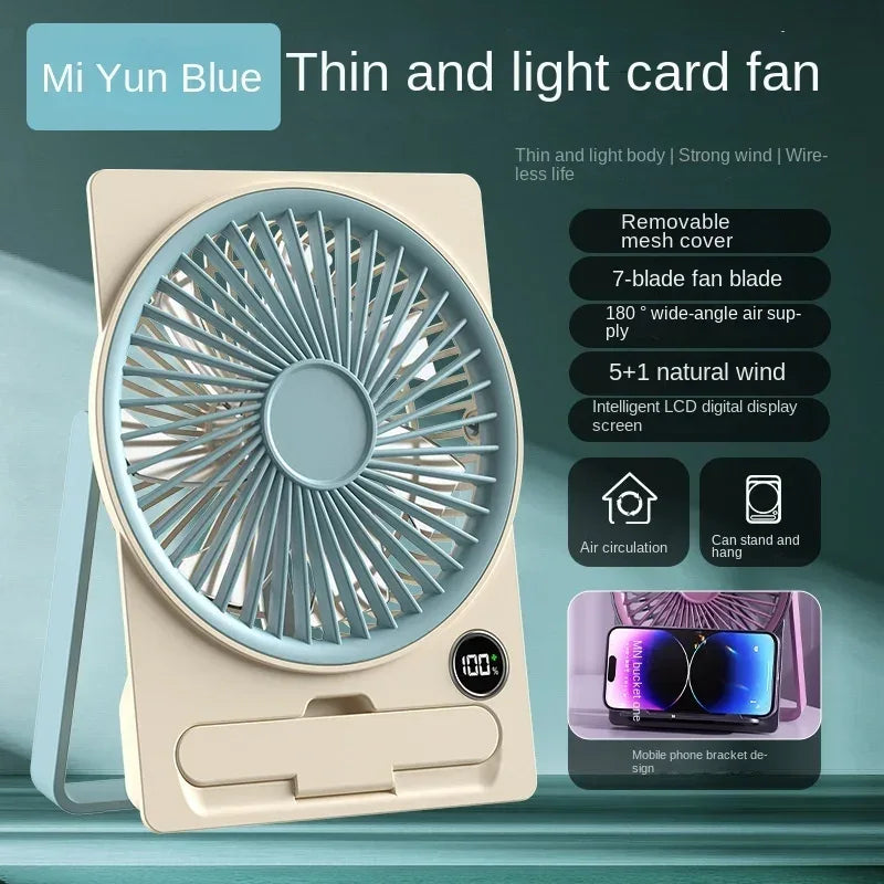Ultra-thin Desktop Fan Digital Display USB Charging Strong Wind Portable Silent Card Style Fan Dormitory Office Summer Small Fan
