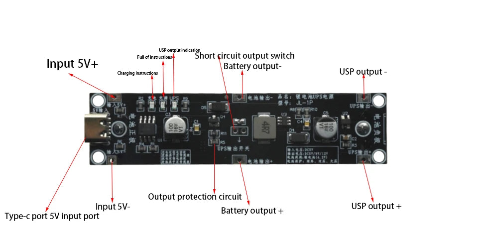 5V 9V 12V Type-C 18650 Lithium Battery Boost Step Up Module UPS Uninterruptible Power Supply Charge Discharge Same Time 1A