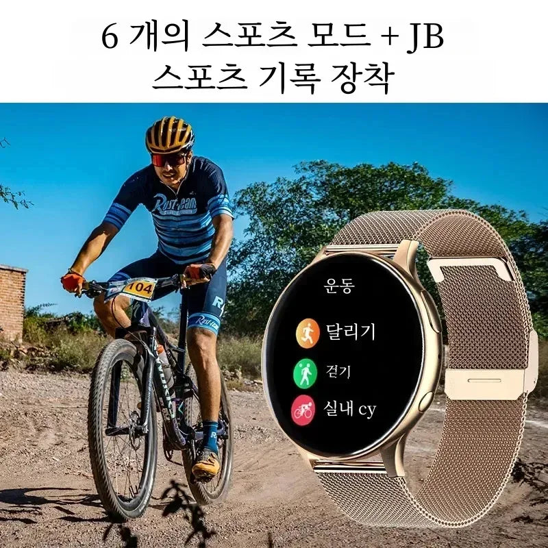 2025 Men Bluetooth Call SmartWatch Heart Rate Blood Pressure Monitor Smartwatch IP67 Waterproof Women Smartwatch For Android IOS