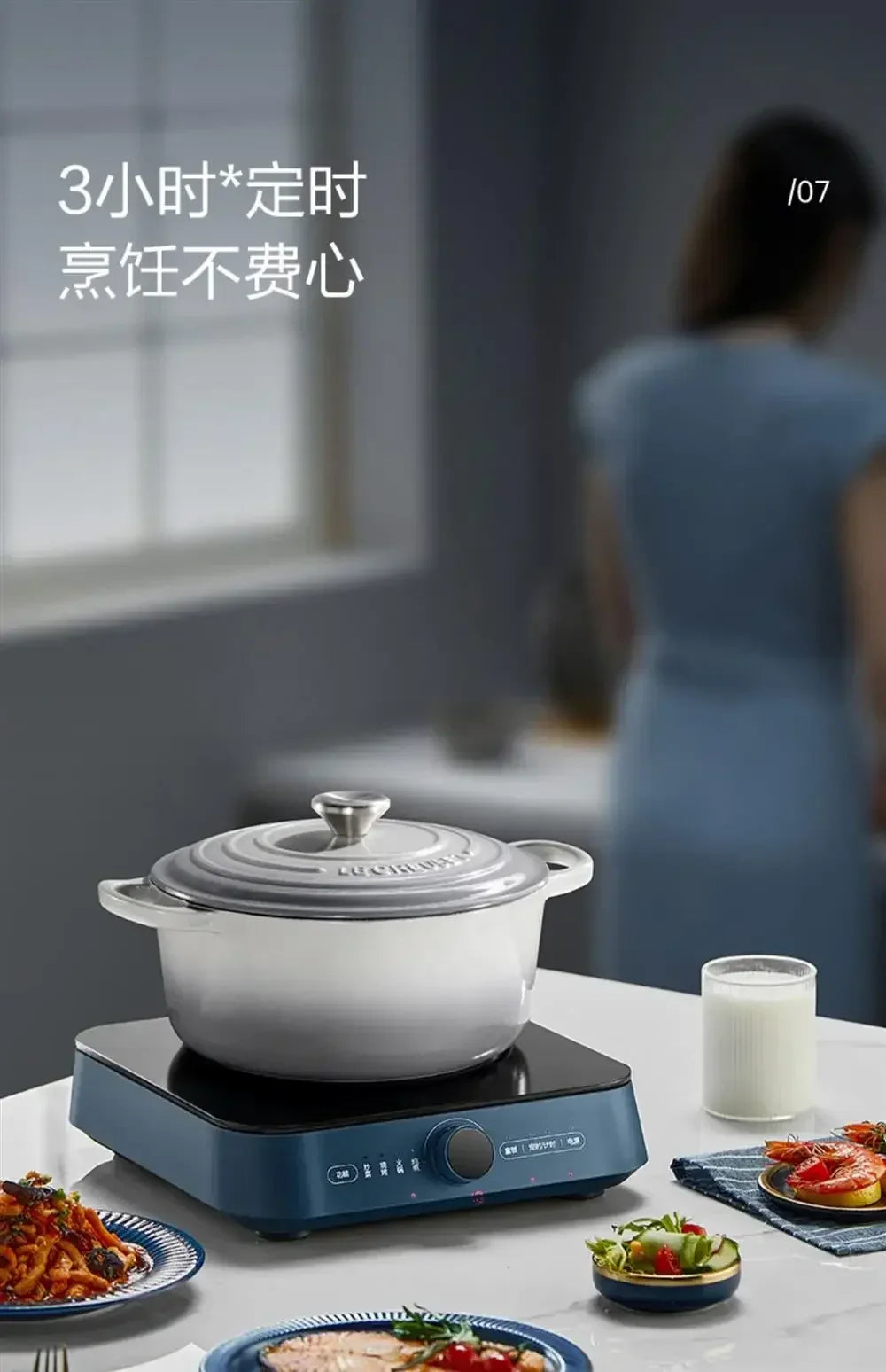Household electric ceramic cooker noodle cooking induction cooker pot multi-function all-in-one machine high power