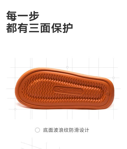 Youpin Thick Platform Women Bathroom Home Slippers Cloud Slippers Soft Sole EVA Indoor Slides Sandals Summer Non-slip Mi