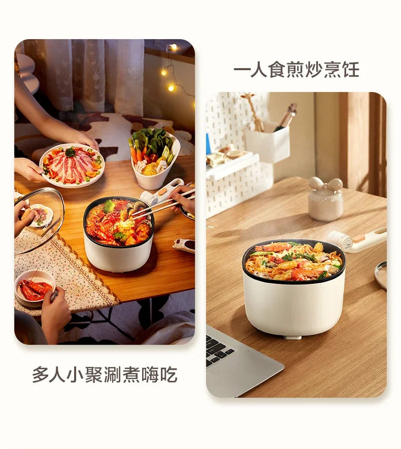 Household multifunctional electric cooking pot frying pan integrated folding pot student dormitory electric cooking pot