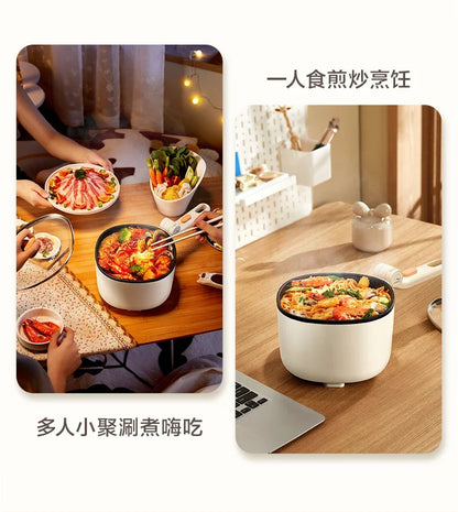 Household multifunctional electric cooking pot frying pan integrated folding pot student dormitory electric cooking pot