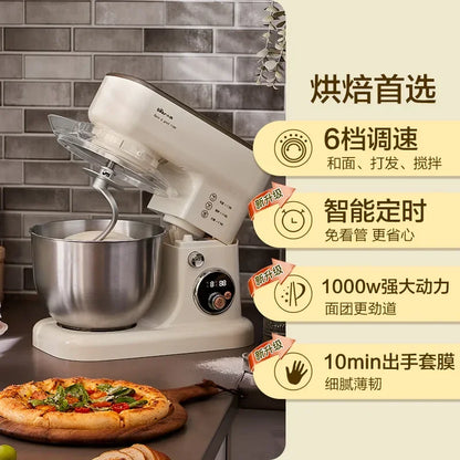 Bear Commercial Stand Mixer Full Automatic Dough Maker with Smart Speed Control Multi Function Flour Mixer Соковижималка Електро