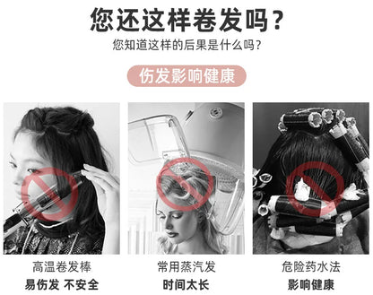 Large Self-Adhesive Hair Rollers Hairdressing Home Use DIY Magic Styling Roller Roll Curler Hair Women Beauty Tools 미용실파마