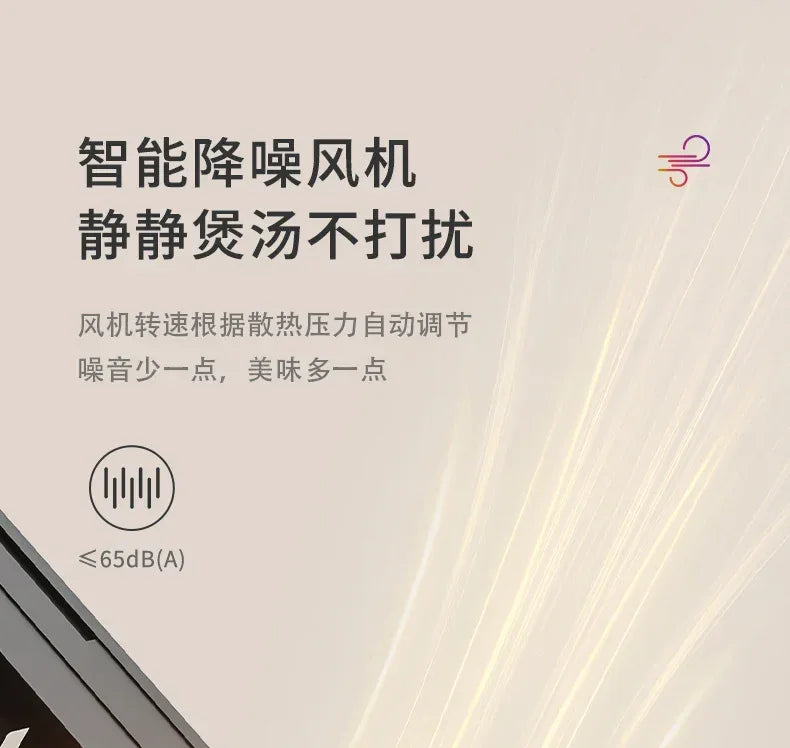 Midea Hualing induction cooker household integrated small mini new high-power electromagnetic cooker