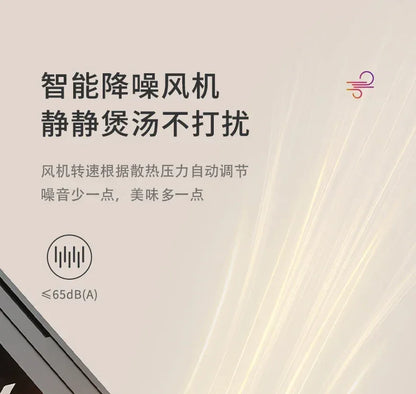 Midea Hualing induction cooker household integrated small mini new high-power electromagnetic cooker