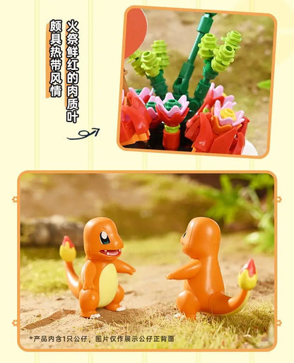 Pokemon Building Block Pikachu Charmander Squirtle Model Toy Home Decoration Plant Potted Flower Brick Girl Toy Child Gift