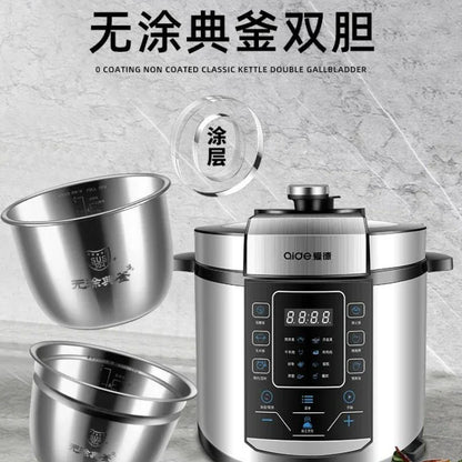 6L electric pressure cooker household large capacity 304 stainless steel intelligent pressure cooker multi-functional 220V
