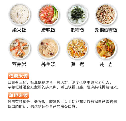 Low sugar rice cooker rice soup separation drain rice 316L stainless steel uncoated
