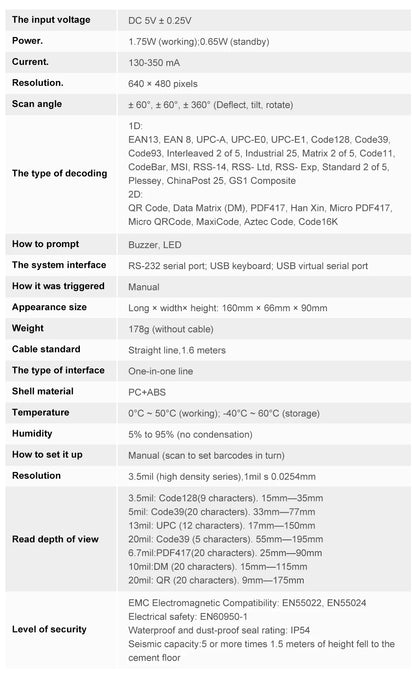 1D 2D Barcode Scanner Wired Wireless Bluetooth Bar Code Reader Omni-directional Scanning For Supermarket Logistics Product