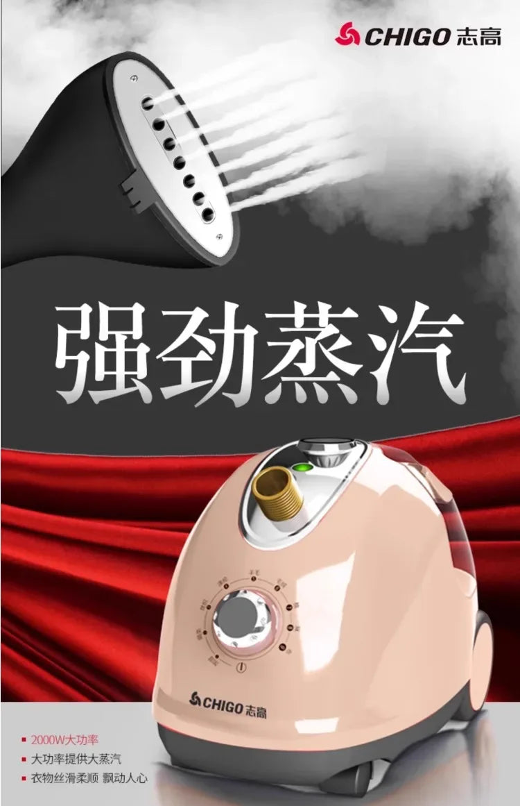 Large steam hanging iron household iron clothes ironing small handheld ironing machine hanging vertical electric iron