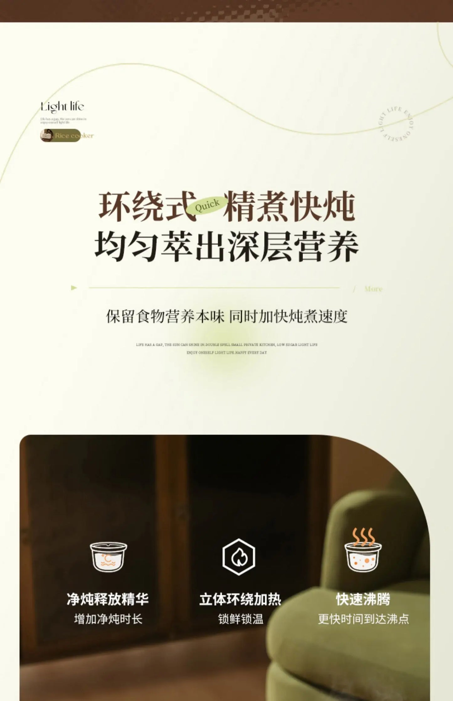 Ceramic Electric Stew Pot Porridge Cooker Porridge Stew Pot Electric Casserole Household Automatic Stew Pot Самогонный Аппарат