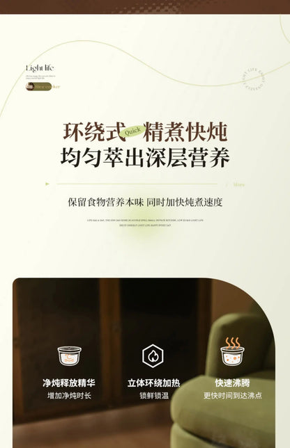 Ceramic Electric Stew Pot Porridge Cooker Porridge Stew Pot Electric Casserole Household Automatic Stew Pot Самогонный Аппарат