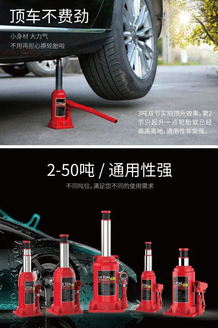 12T/16T/20T/30T/32T/50T vertical hydraulic jack car car tire changing tool  car jack