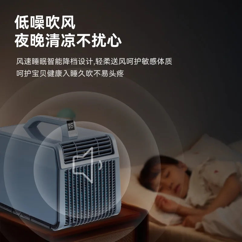 New Outdoor Portable Air Conditioner Compact Heating Cooling Mobile AC for Camping Tent
