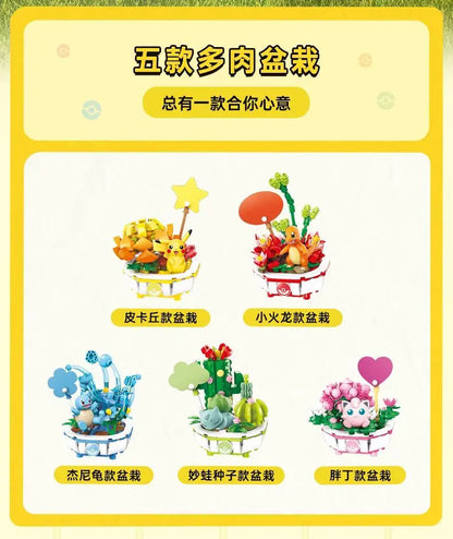Pokemon Building Block Pikachu Charmander Squirtle Model Toy Home Decoration Plant Potted Flower Brick Girl Toy Child Gift