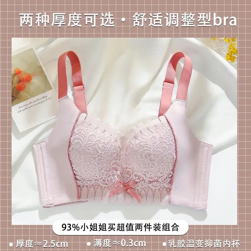 YUQI sexy underwear small breast push-up bra retraction breast push-up anti-sag French pure wind lace female bra