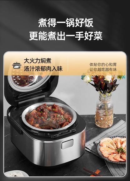 Low sugar rice cooker rice soup separation drain rice 316L stainless steel uncoated