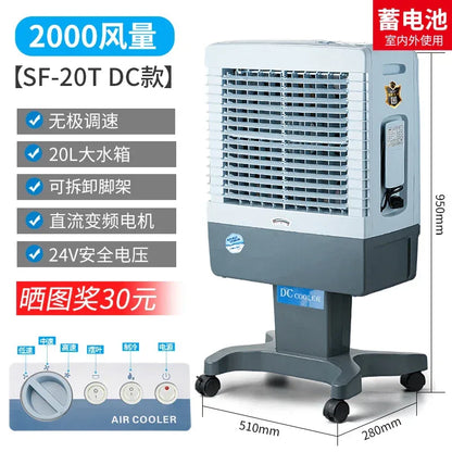 S3  Outdoor Air Cooler Solar Rechargeable Commercial Mobile Refrigeration Air Conditioner Fan