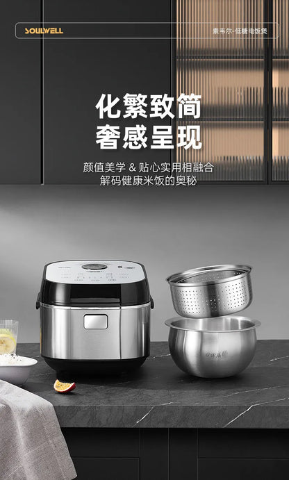 Low sugar rice cooker rice soup separation drain rice 316L stainless steel uncoated
