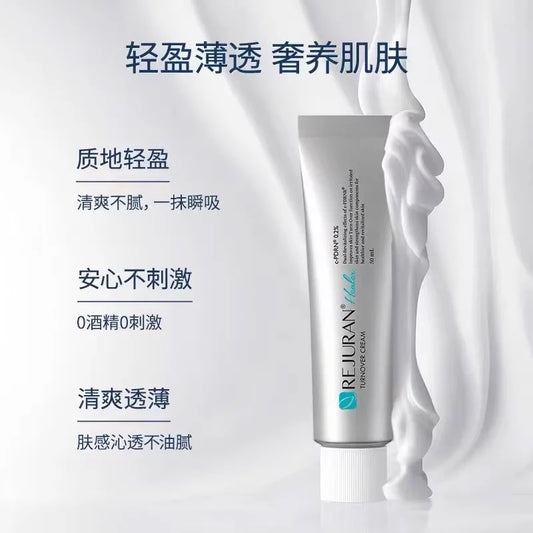 Original Korea SkinCare REJURAN Face Cream 50ml Firming Anti-wrinkle Rare-Beauty Rejuvenating Cream Long-lasting Moisturizing