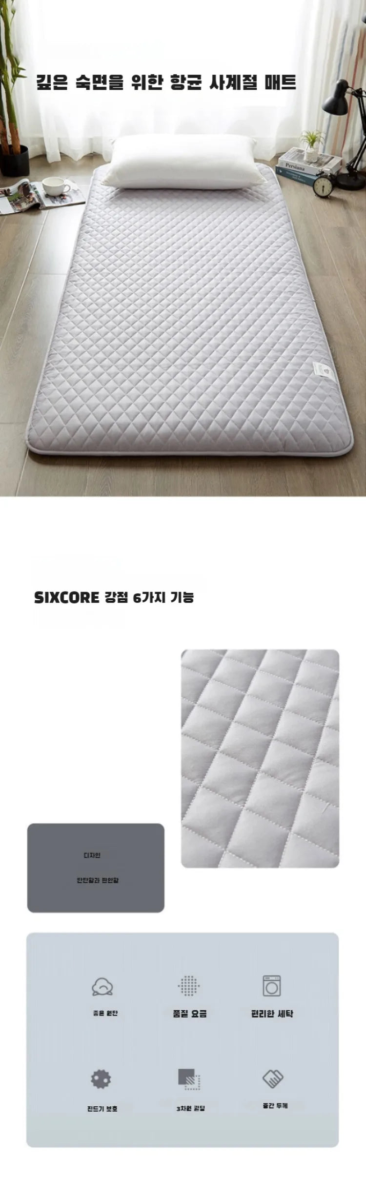 Foam Mattress Folding Elastic Cushion Student Mattress Special Soft Mattress Bunk Folding Sponge Mattress Sleeping Pad