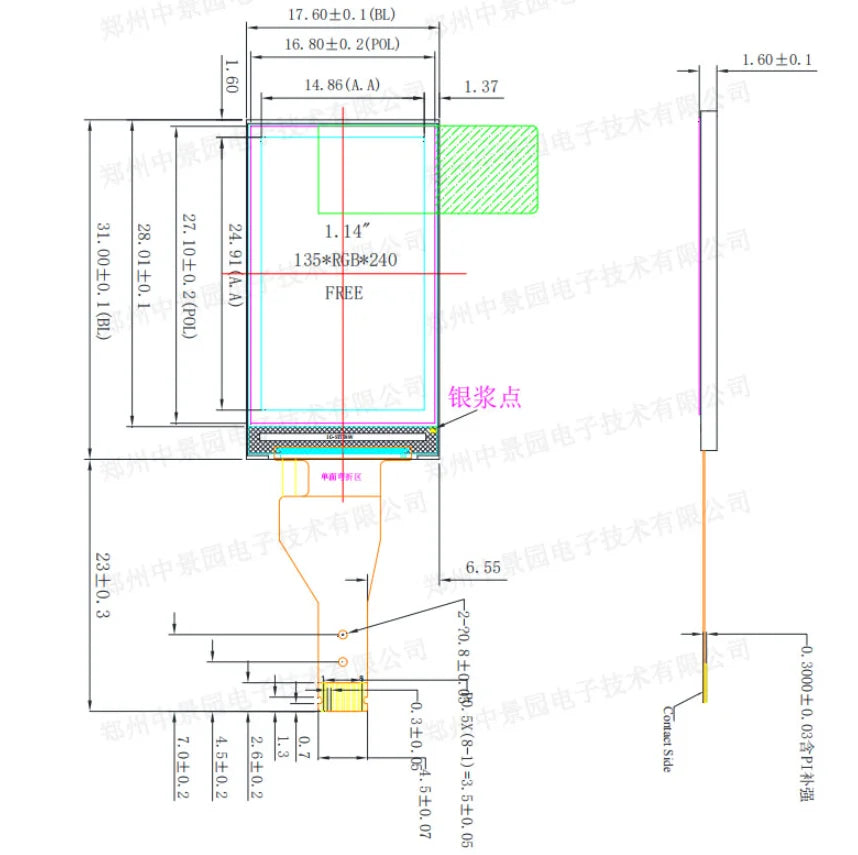1.14" 1.14 inch 135x240 Full Color TFT HD IPS Screen LCD LED Display Module 135*240 ST7789 Drive 3.3V SPI Interface 8 13 Pins