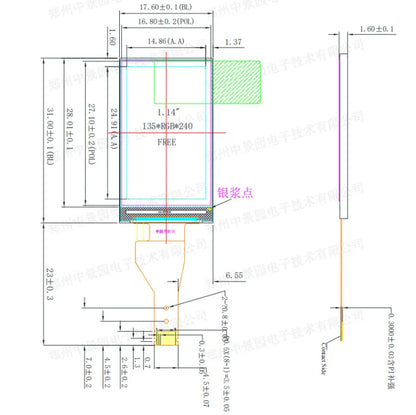 1.14" 1.14 inch 135x240 Full Color TFT HD IPS Screen LCD LED Display Module 135*240 ST7789 Drive 3.3V SPI Interface 8 13 Pins