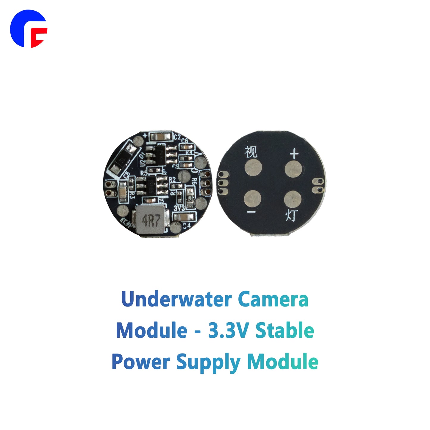 Stable Power Supply Module 3.3V Suitable for Underwater Camera Module