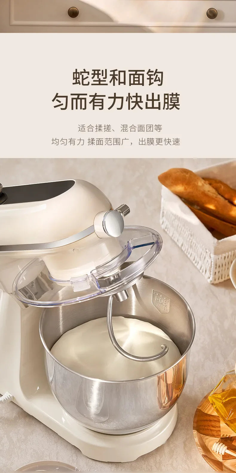 Multifunctional Household Stand Mixer Automatic Dough Kneading Meat Grinder Food Blender All-in-One Machine
