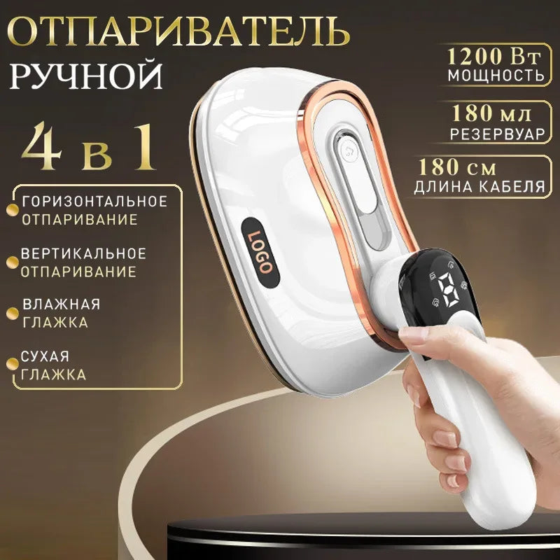 2025 New Ai Smart LED Digital Display Handheld Steam Iron Home Travel Portable Steam Iron 1200W High Power Handheld Hanging Iron