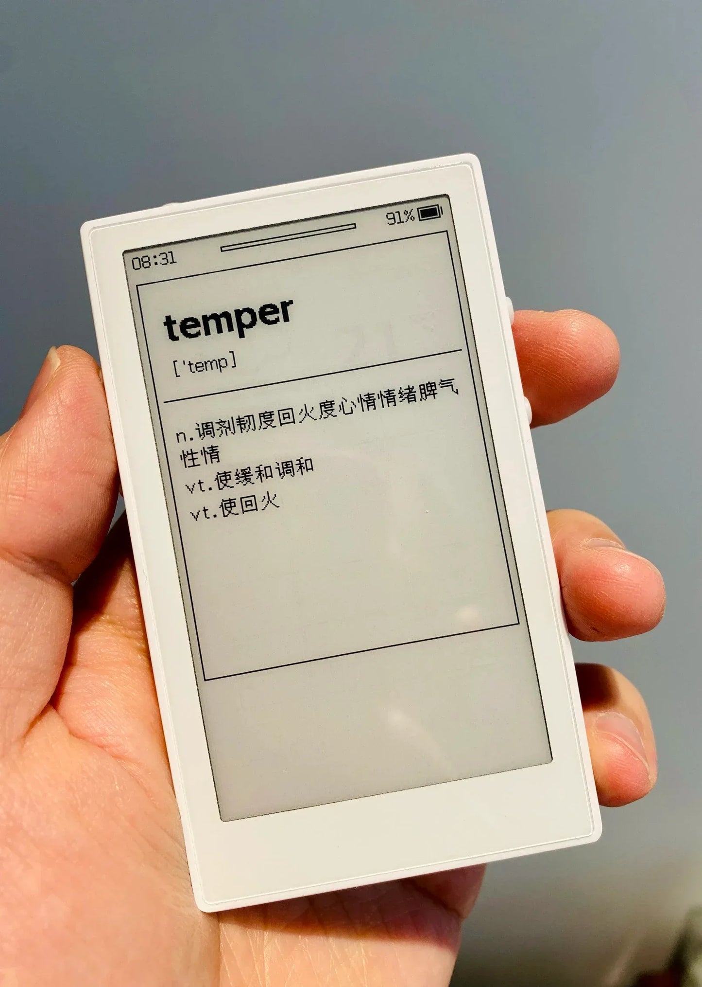 New 3.7Inch Ink Screen E-Book Reader Long Battery Life Lightweight Reader 32GB Portable Mini E-Book Readers Custom Creative Gift