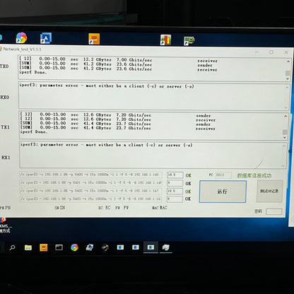 Mellanox ConnectX-4 10Gigabit NIC MCX4121A-XCAT CX4121A 10Gigabit Ethernet Card PCI-E 3.0