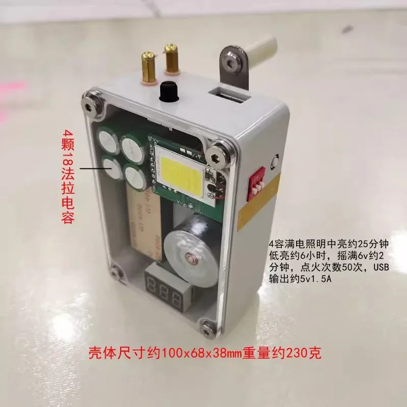 Manual Hand Crank Generator 5V 12 Volts Emergency Power Bank USB Charger