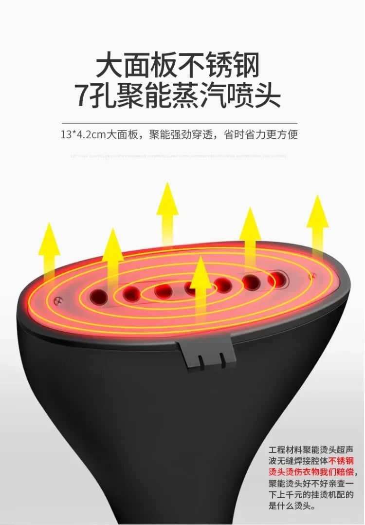 Large steam hanging iron household iron clothes ironing small handheld ironing machine hanging vertical electric iron