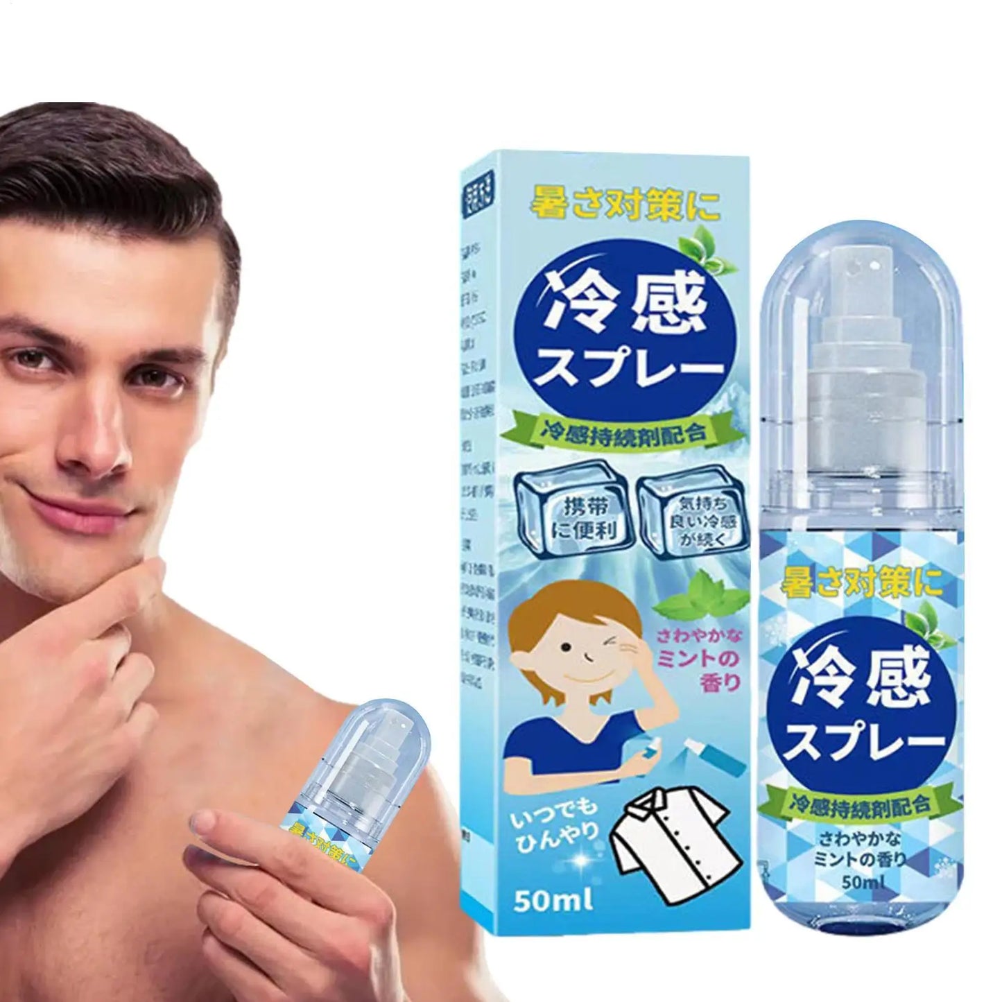 Cooling Spray Outdoor Sun Protection And Cooling Spray Cooling Spray Students Summer An Excellent Anti-Heat And Cooling Solution
