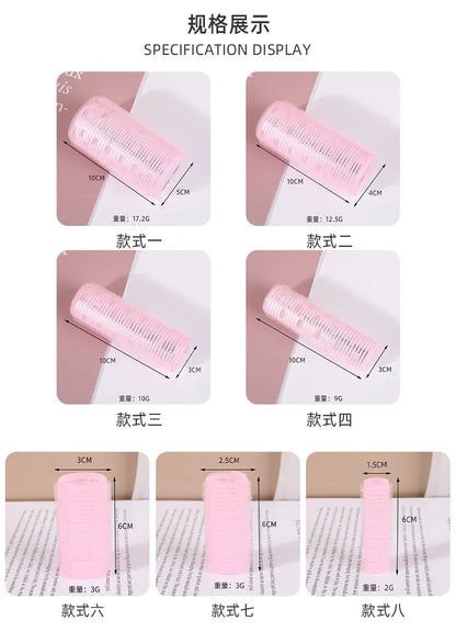 Large Self-Adhesive Hair Rollers Hairdressing Home Use DIY Magic Styling Roller Roll Curler Hair Women Beauty Tools 미용실파마