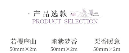 Mr. Paper 1 Roll Lace Flower PET Tape Home Decoration for Scrapbook Frame Phone Case Notebook Phone Case Collage Sticker Gifts