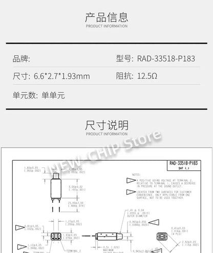 1PCS-20PCS/LOT  RAD-33518-P183 Moving-iron element  Headphone unit speaker New original   RAD-33518