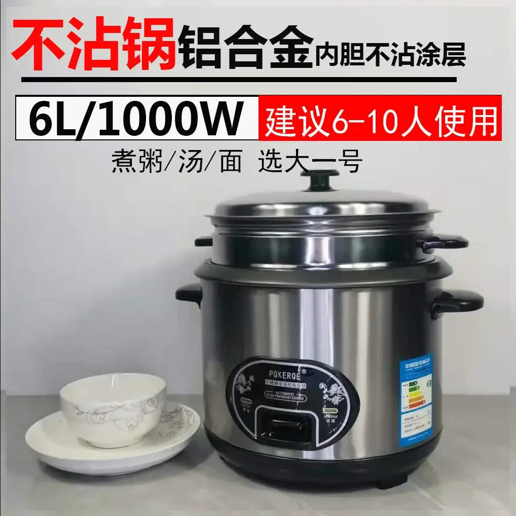 PQKERQE Half-Ball Shape Rice Cooker with 2L Large Capacity, 304 Stainless Steel Inner Pot, Suitable for 3-4 Person Household